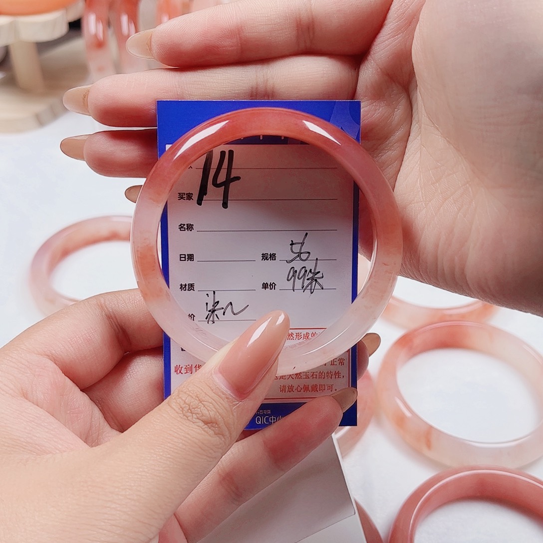 沫***～石英质玉未镶嵌手镯