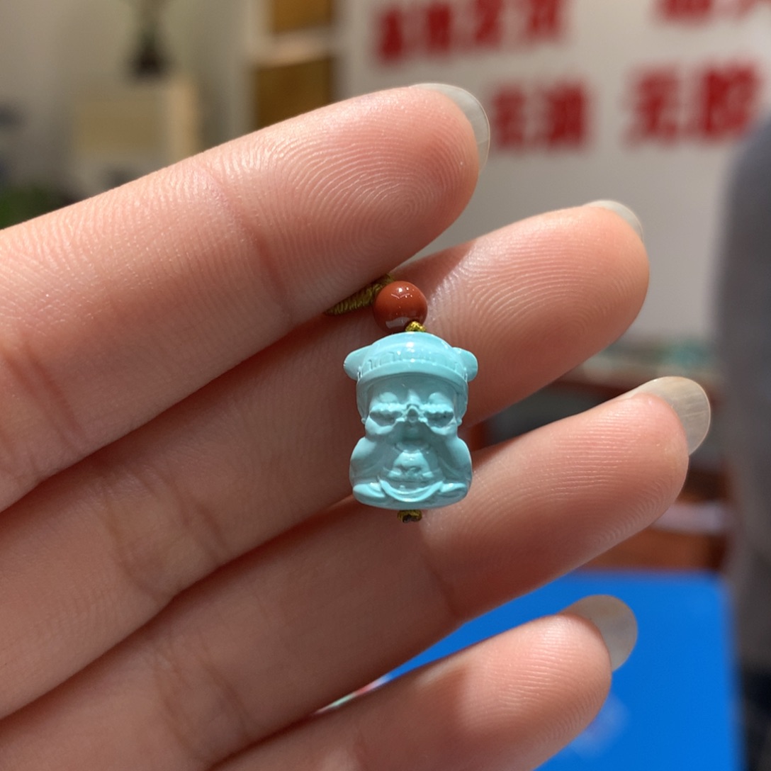 未镶嵌绿松石配饰