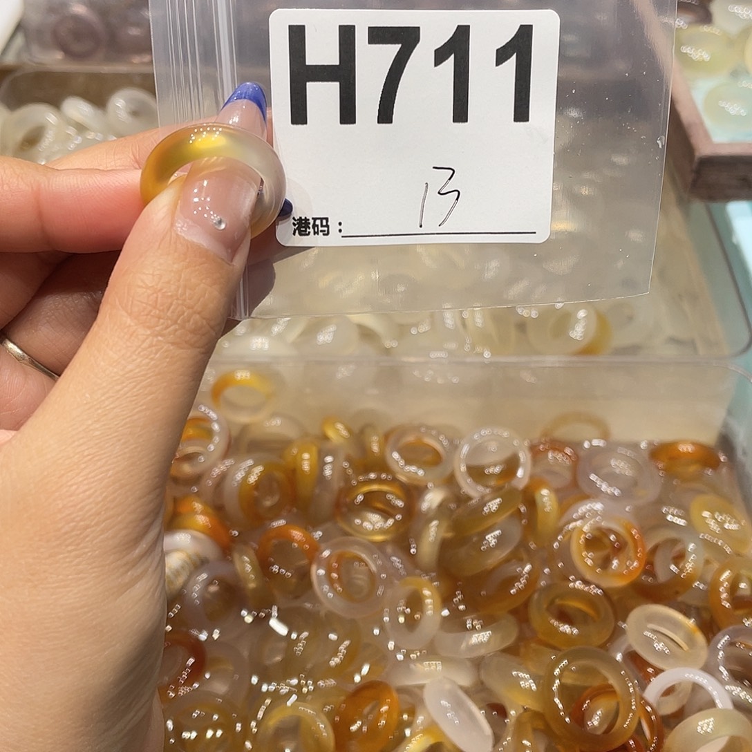 玛瑙/玉髓未镶嵌戒指711