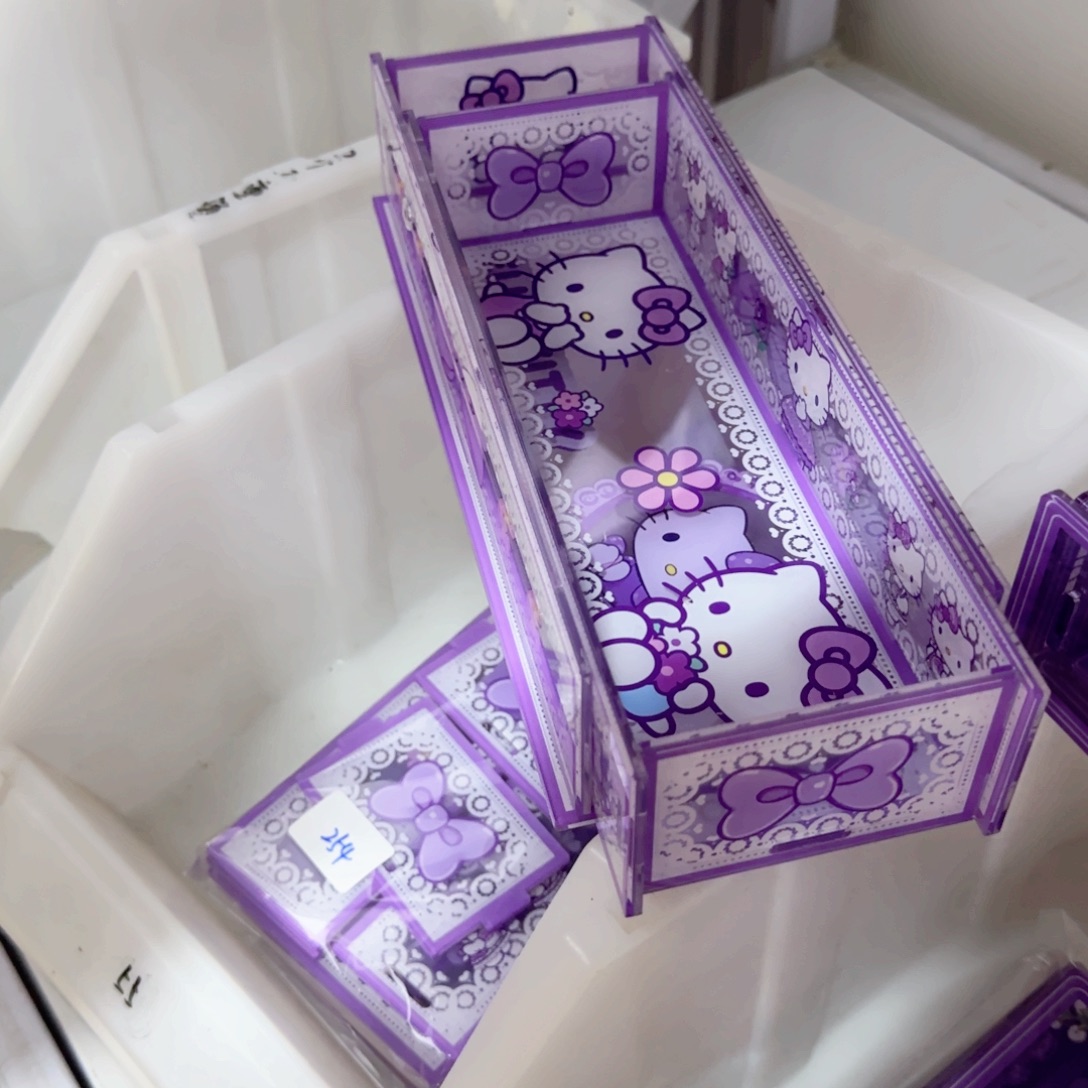 254 亚克力收纳盒亚克力