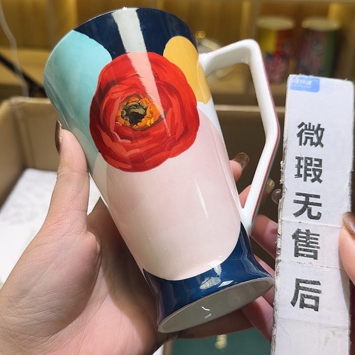 骨瓷实付满10包邮哈花