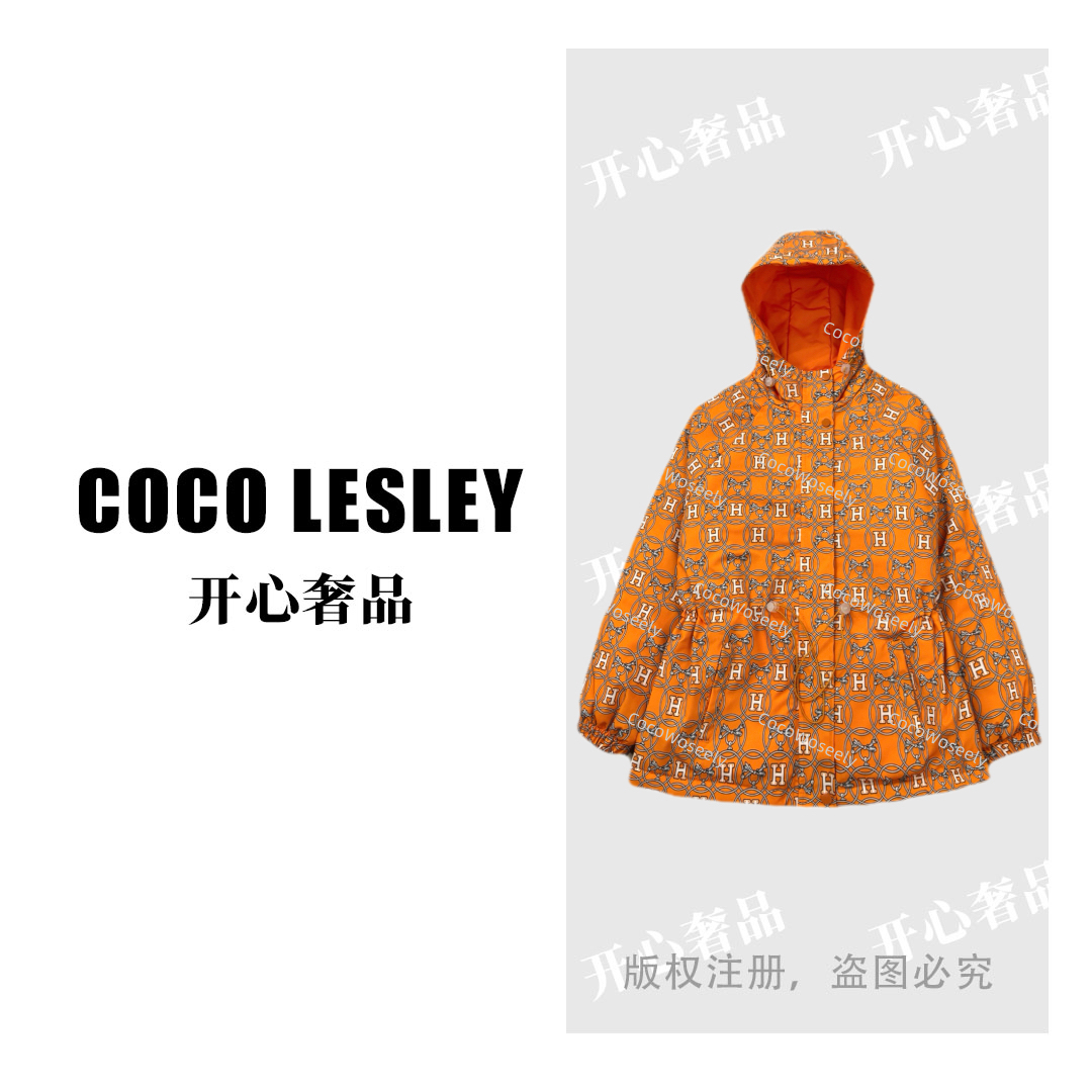 【开心奢品】爱马印花加绒加厚外套风衣冲锋衣