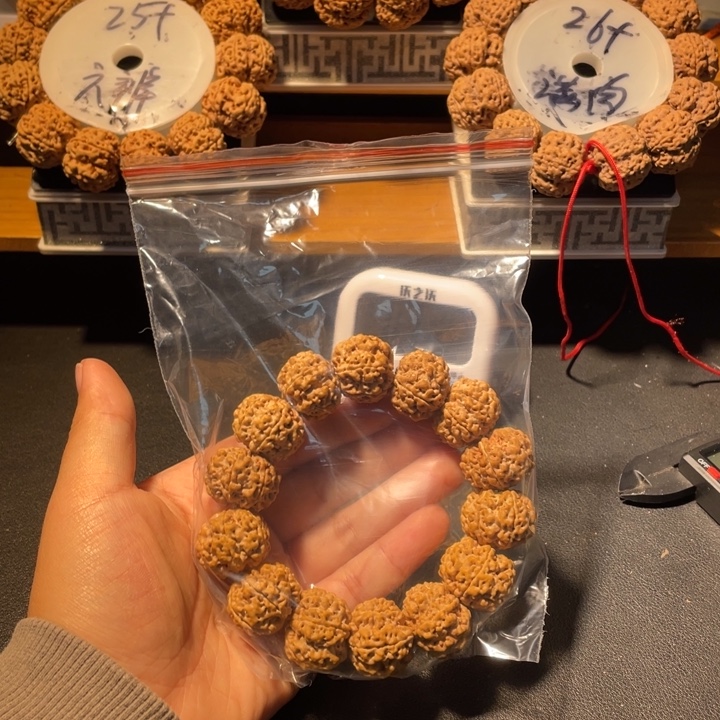 漫***辰手串金刚菩提这个