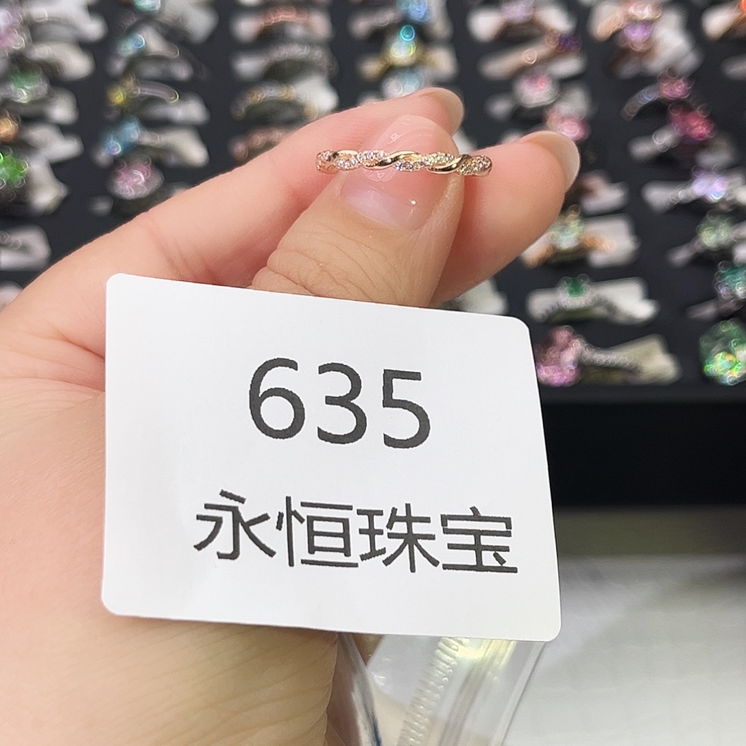 莫桑石非金属635孤品-15