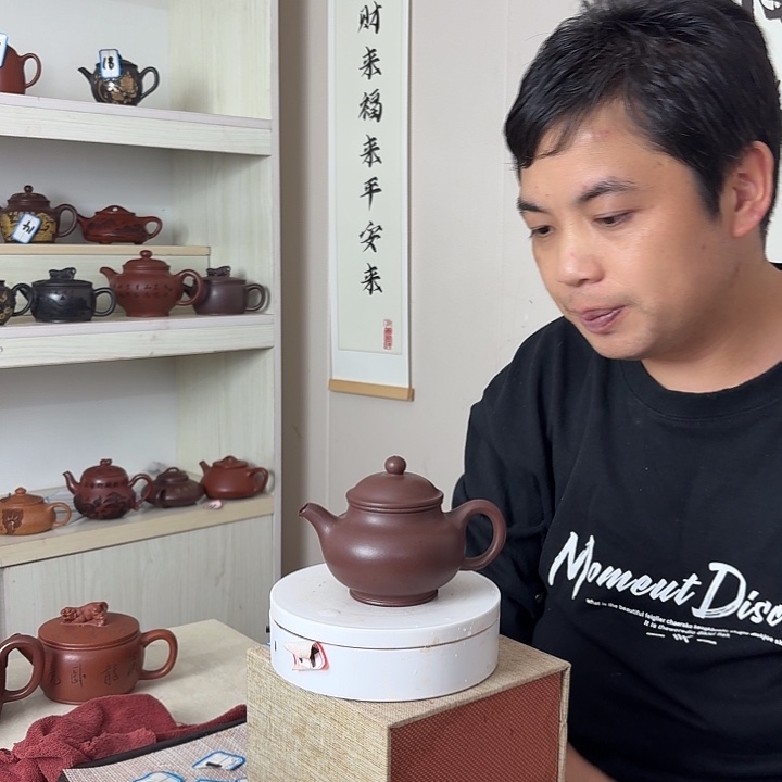 茶壶紫砂宜兴原矿紫砂茶壶容量200cc