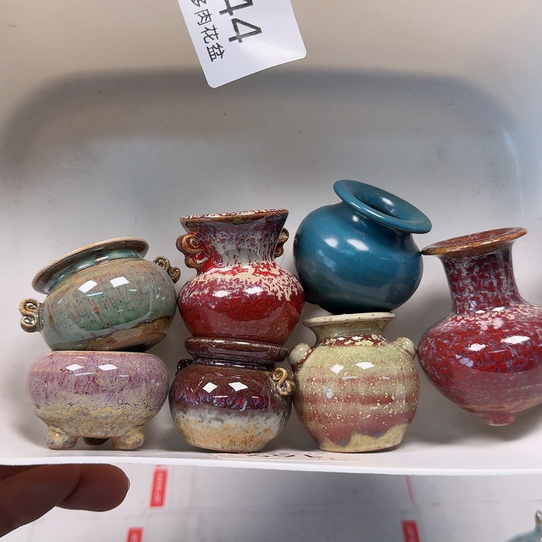 罐陶瓷艺术与工艺