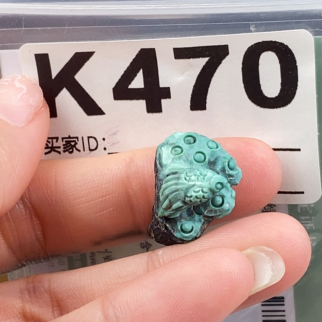 绿松石未镶嵌原矿