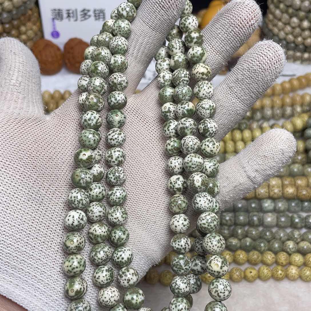 星月菩提吊坠10尺寸，青花瓷，带备籽