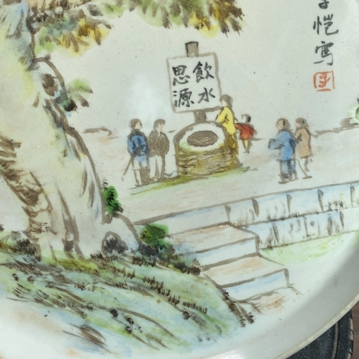 摆件景德镇陶瓷艺术品