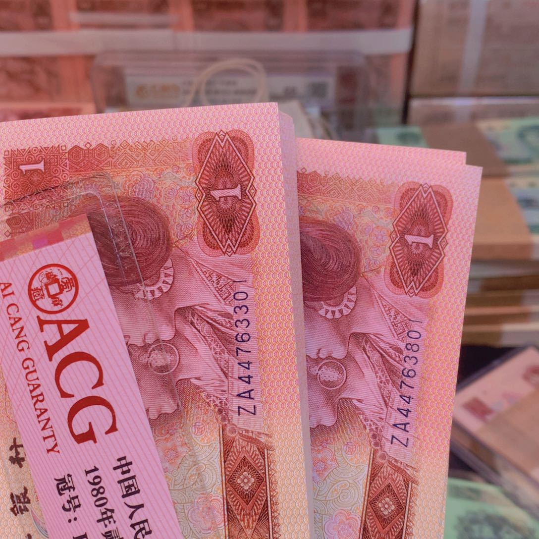 【闪购商品】纸佳*林ZA44763301.3801两刀打包