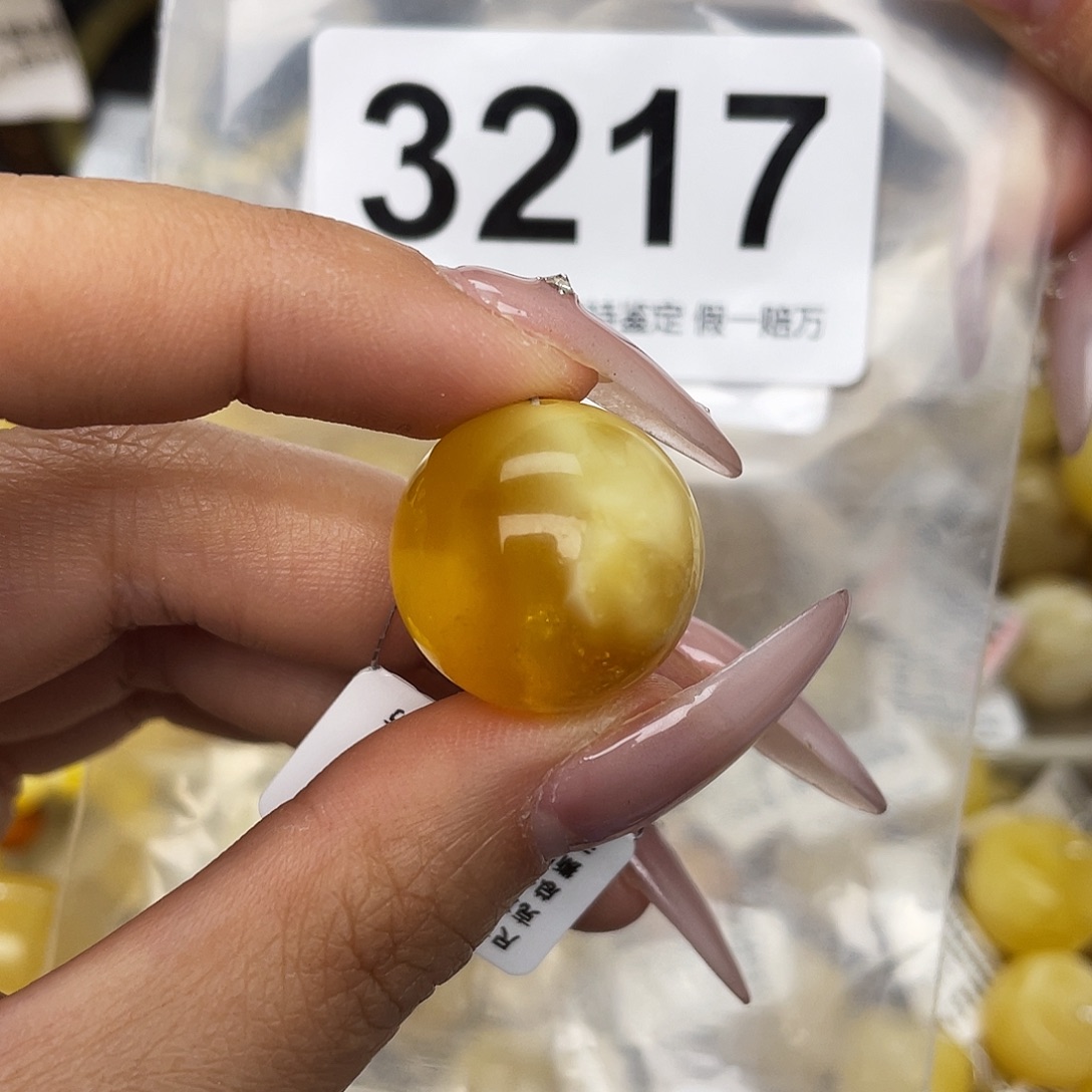 蜜蜡未镶嵌珠宝奇石粉19.8