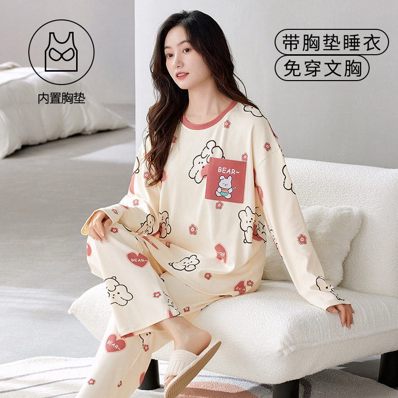 a23【律动女仆】浪漫性感蕾丝轻奢修身睡衣家居服