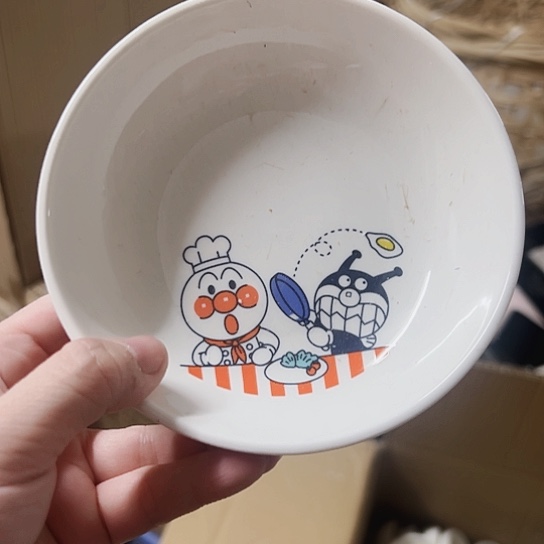 罐微瑕可爱满20包邮