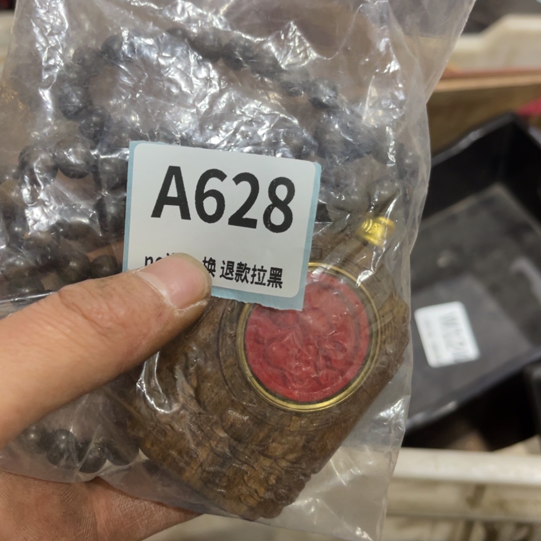 瓷片未*火爆热卖热卖热卖
