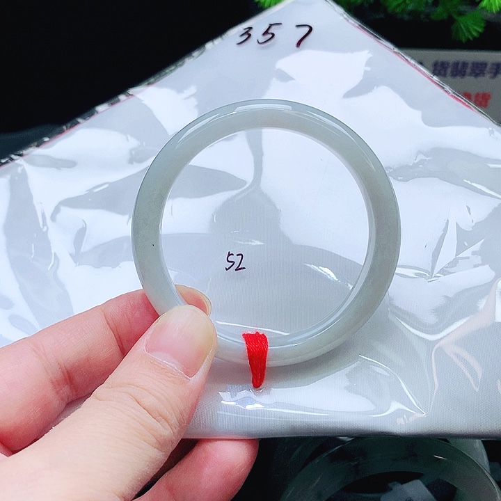 翡翠未镶嵌手镯357