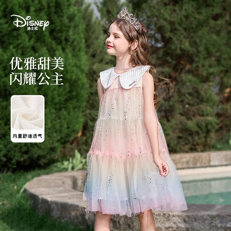 Disney/迪士尼女蛋糕裙夏季连衣裙2026年夏装透气童装无袖纱裙