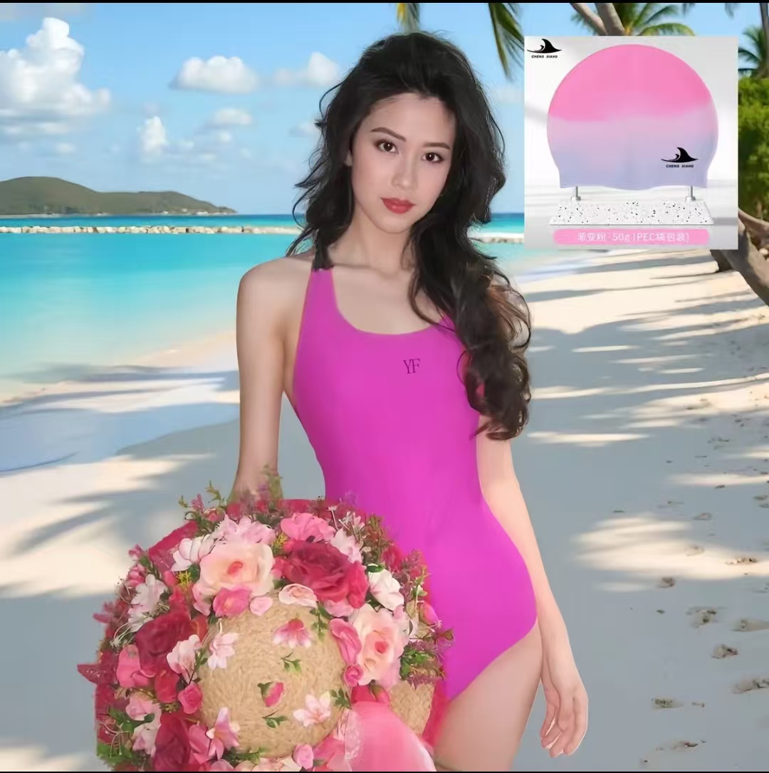 2025新款女士三角连体显瘦高级感火龙果竞速游泳馆