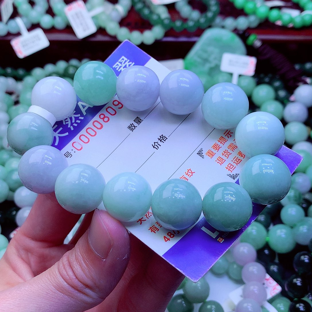 翡翠未镶嵌毛衣链