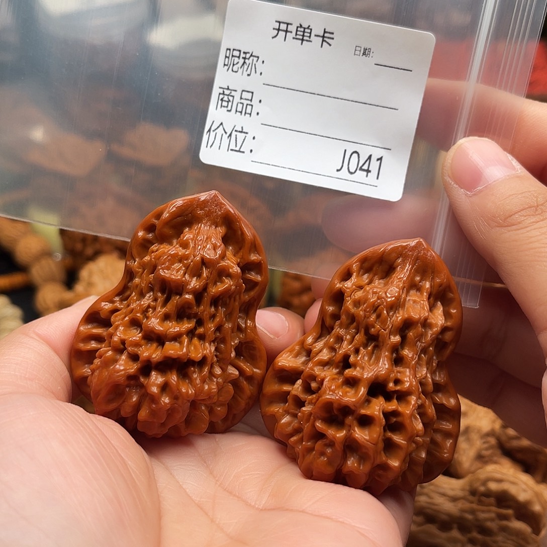 俗***人吊坠桃核葫芦福禄寿