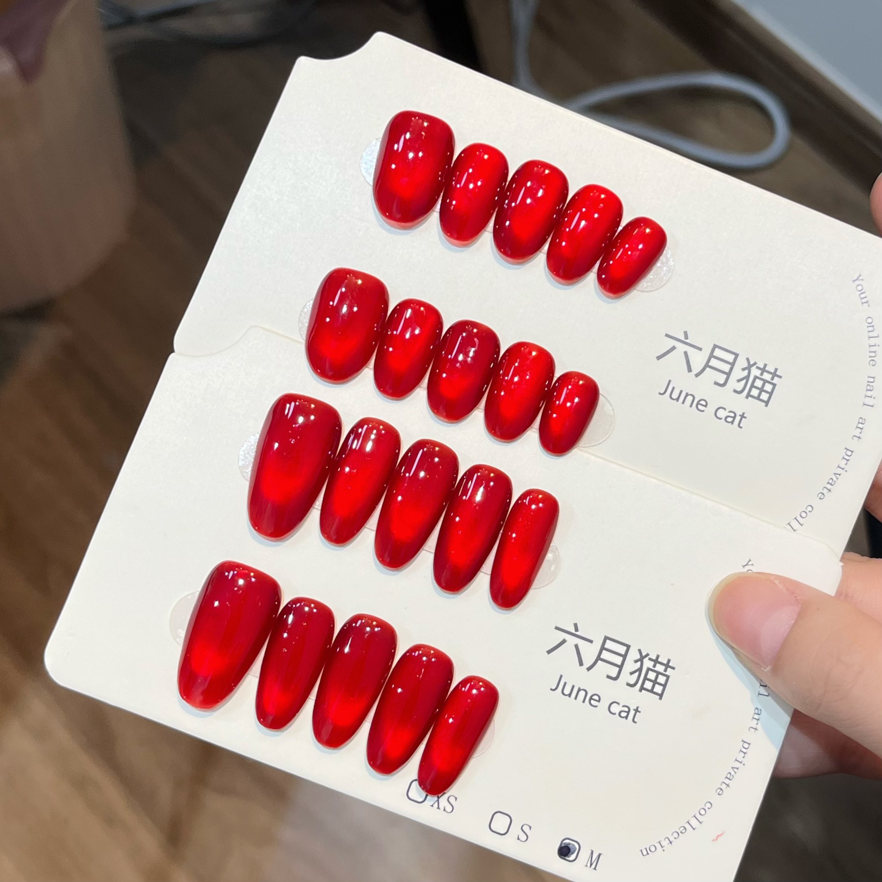 【红玛瑙】红色玻璃珠猫眼手工穿戴甲牛血红透底色显白美甲