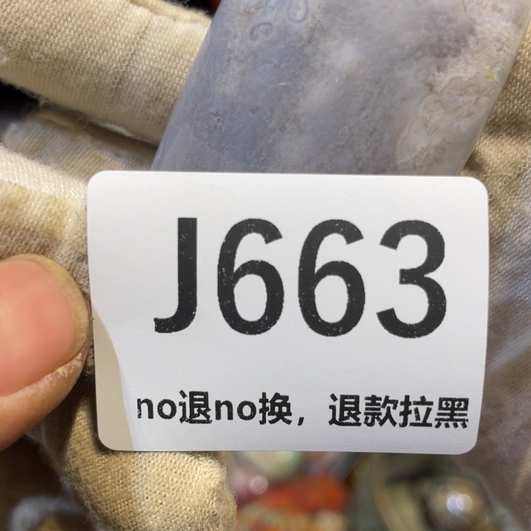 *****陶瓷火爆热卖热卖热卖