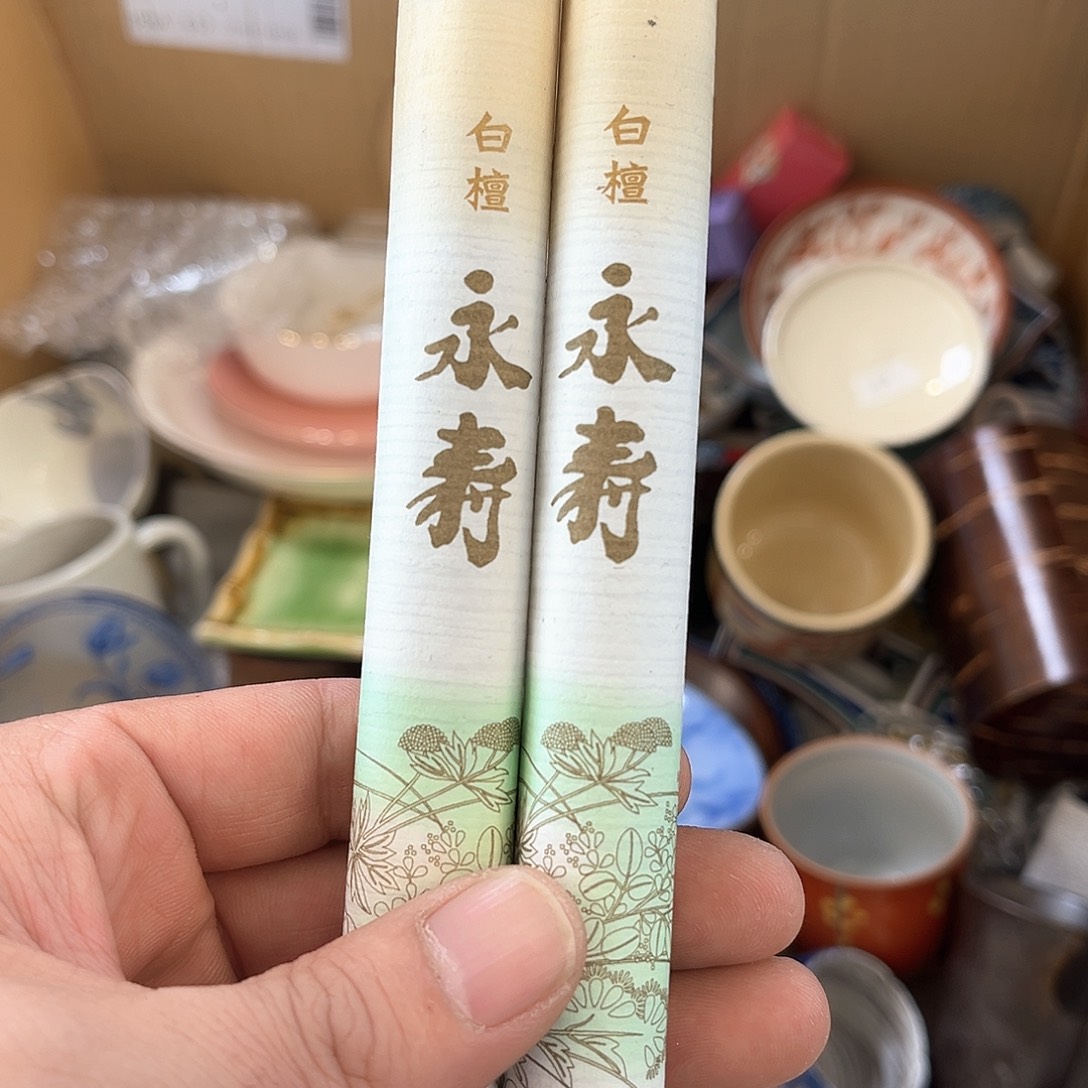 盖碗你是个很优秀特别努力上进努力