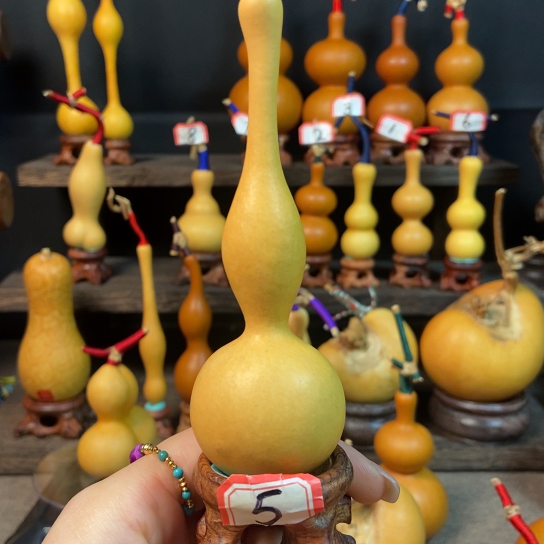 海*直播间专属葫芦链接