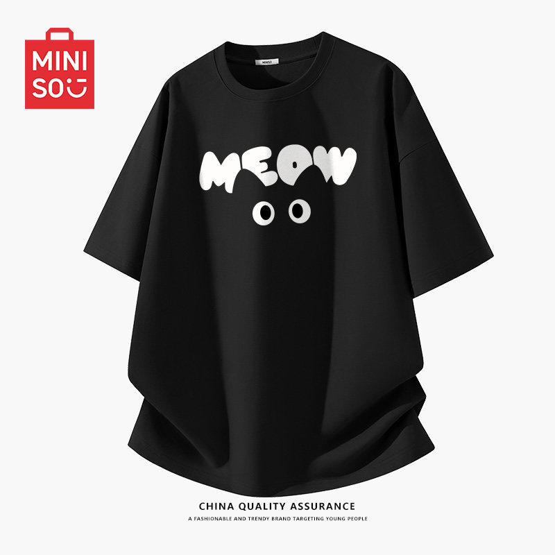 MINISO名创优品短袖t恤男款夏季新款趣味小猫半袖青少年黑色上衣