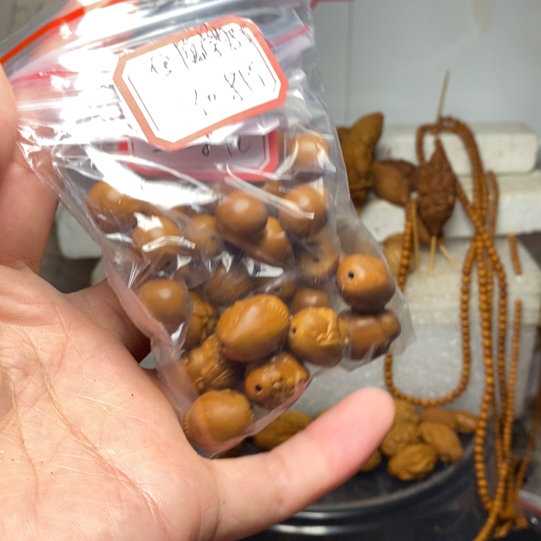 A***王橄榄核手串/手链橄榄核