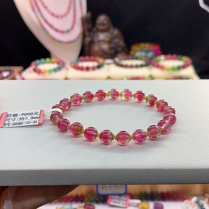 西瓜碧玺手链未镶嵌西瓜手串7.3mm