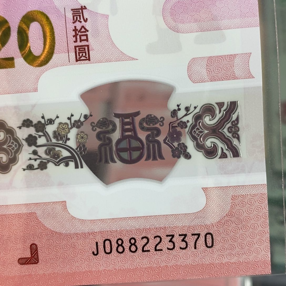 塑料3370。。。。。。。。