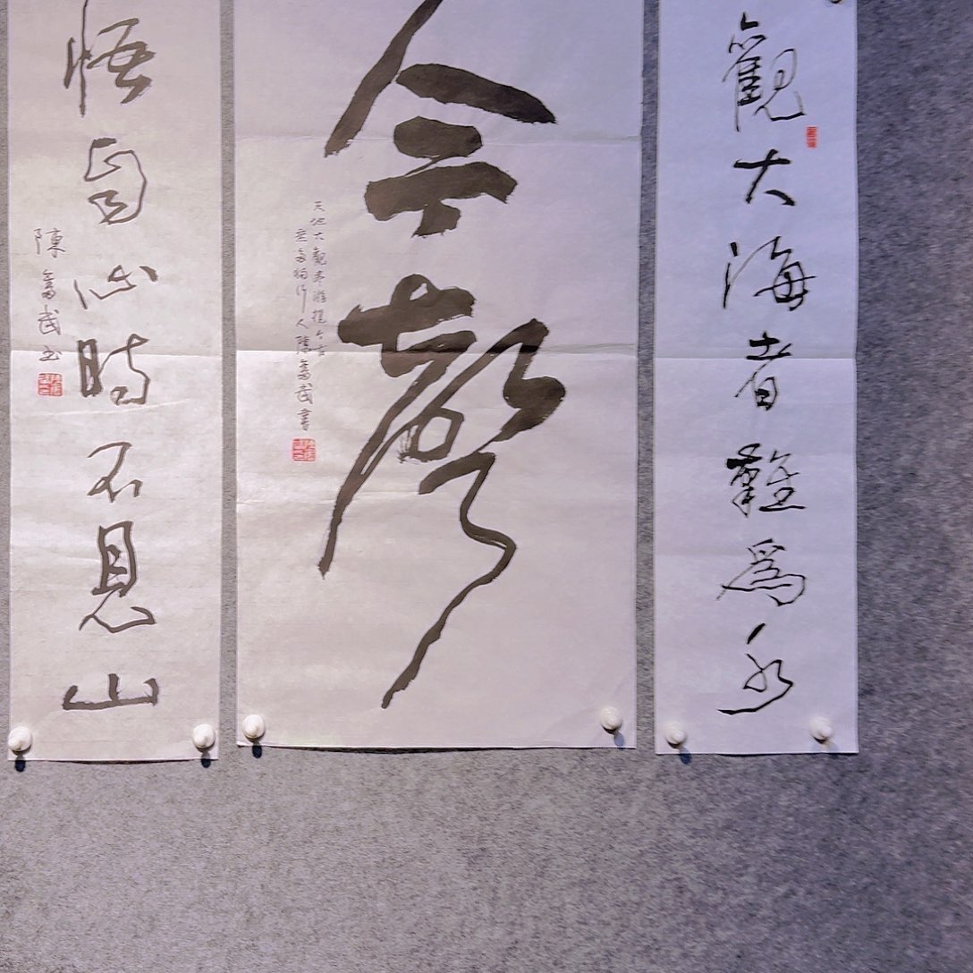 是的是啊好啊是真的谢谢我好谢谢