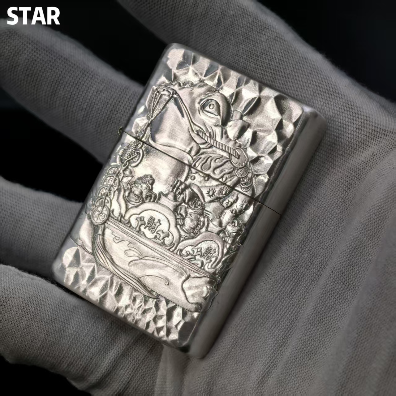 STAR恒星905S包银盔甲招财金蟾煤油打火机
