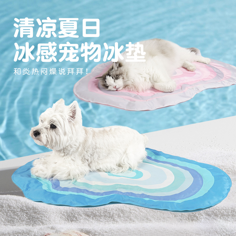 宠物冰垫凝胶耐咬狗狗凉席冰窝猫咪夏季降温凉垫