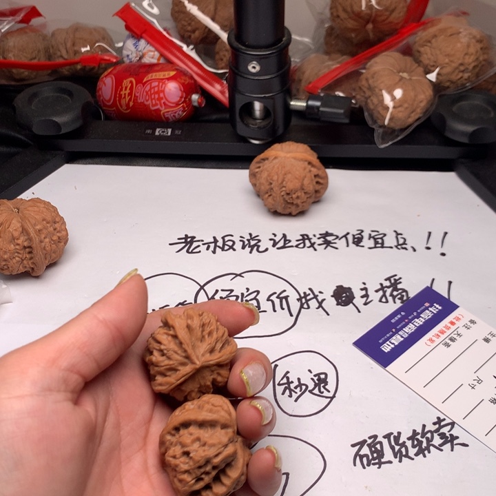 吊坠文玩核桃三棱
