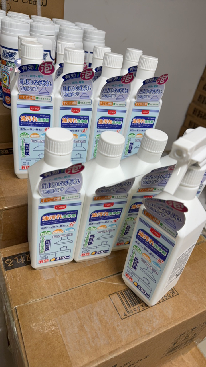 好用的油烟机重油污厨房清洁剂