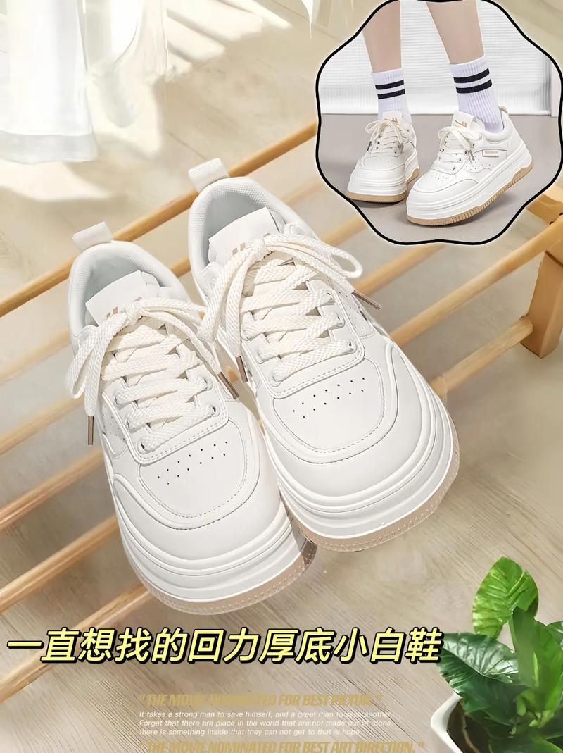 粒面皮夏季防滑圆头耐磨休闲板鞋平底透气春季韩版