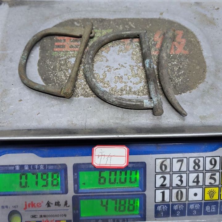 雅*轩铜器，478888888888