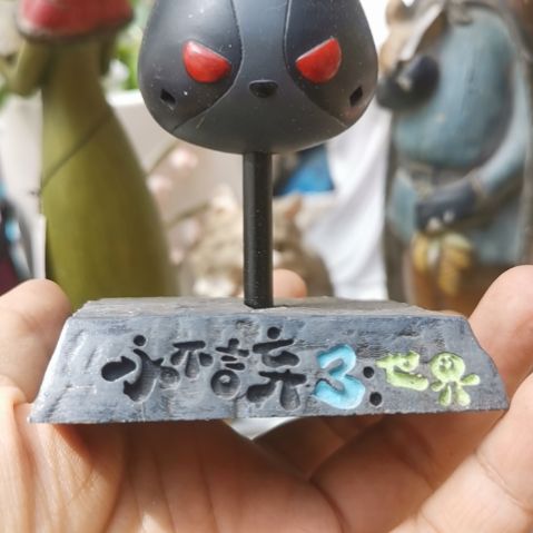 单拍不发28包邮默认微瑕