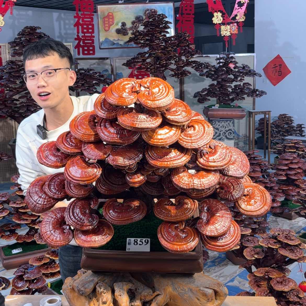 【闪购商品】88888