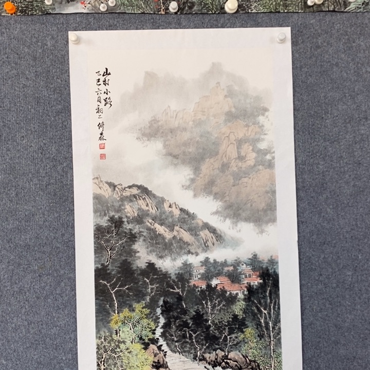 国画绘画作品欣赏