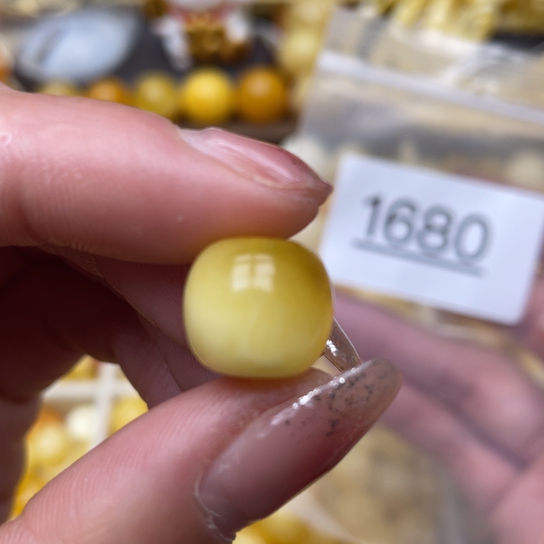 蜜蜡珠宝奇石未镶嵌划痕13