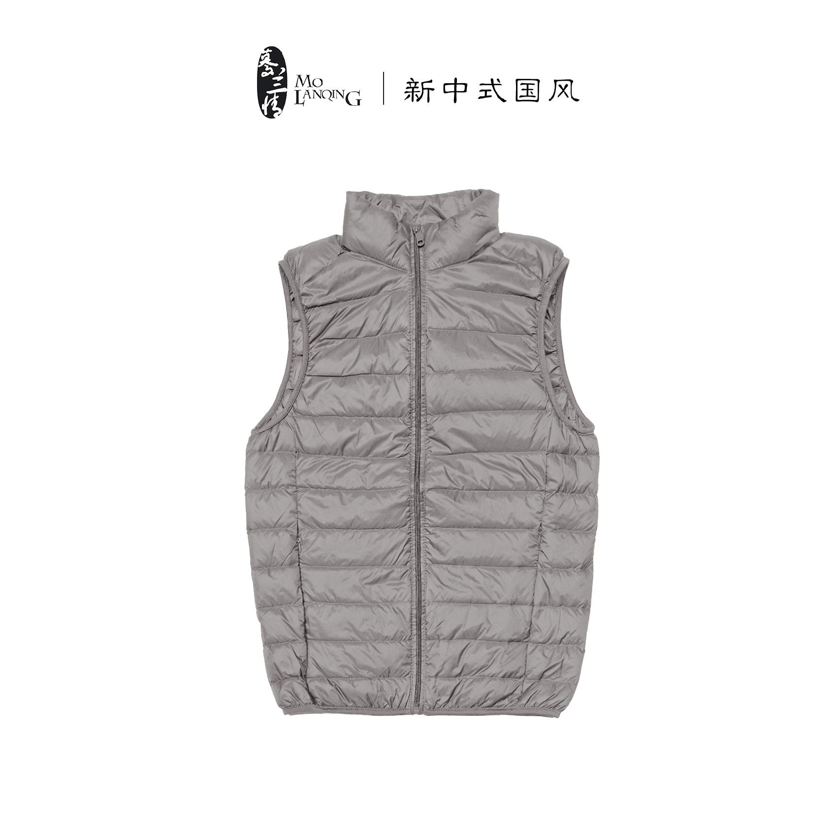 【卿羽男士马甲】简约纯色宽松轻薄秋冬白鸭绒羽绒保暖马甲背心5343