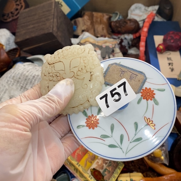 陶瓷艺术陶瓷艺术