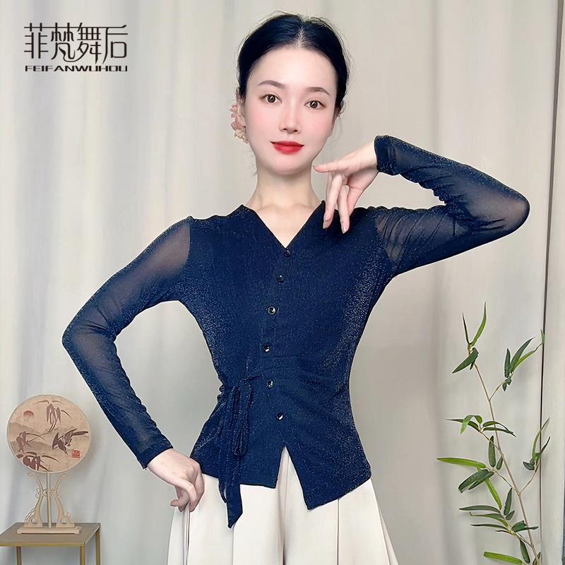 菲梵舞后日常舞蹈服上衣新款银丝现代舞练功服纽扣形体训练服长袖