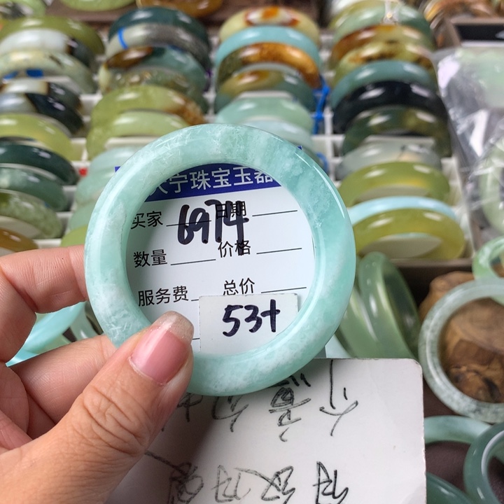 蛇纹石玉未镶嵌手镯6974