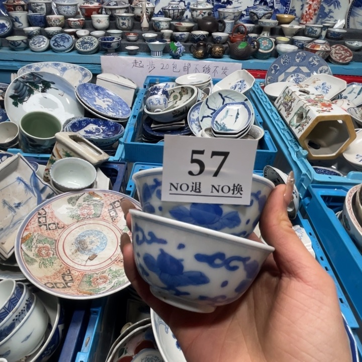 嗨*75个哥哥哥哥哥哥哥哥