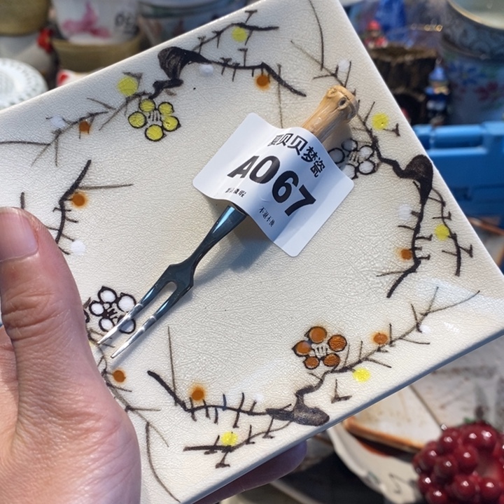 灰***飞哈哈哈哈哈哈哈哈