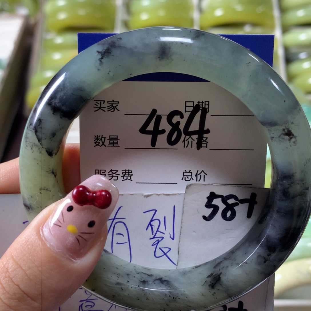 蛇纹石玉手镯未镶嵌484