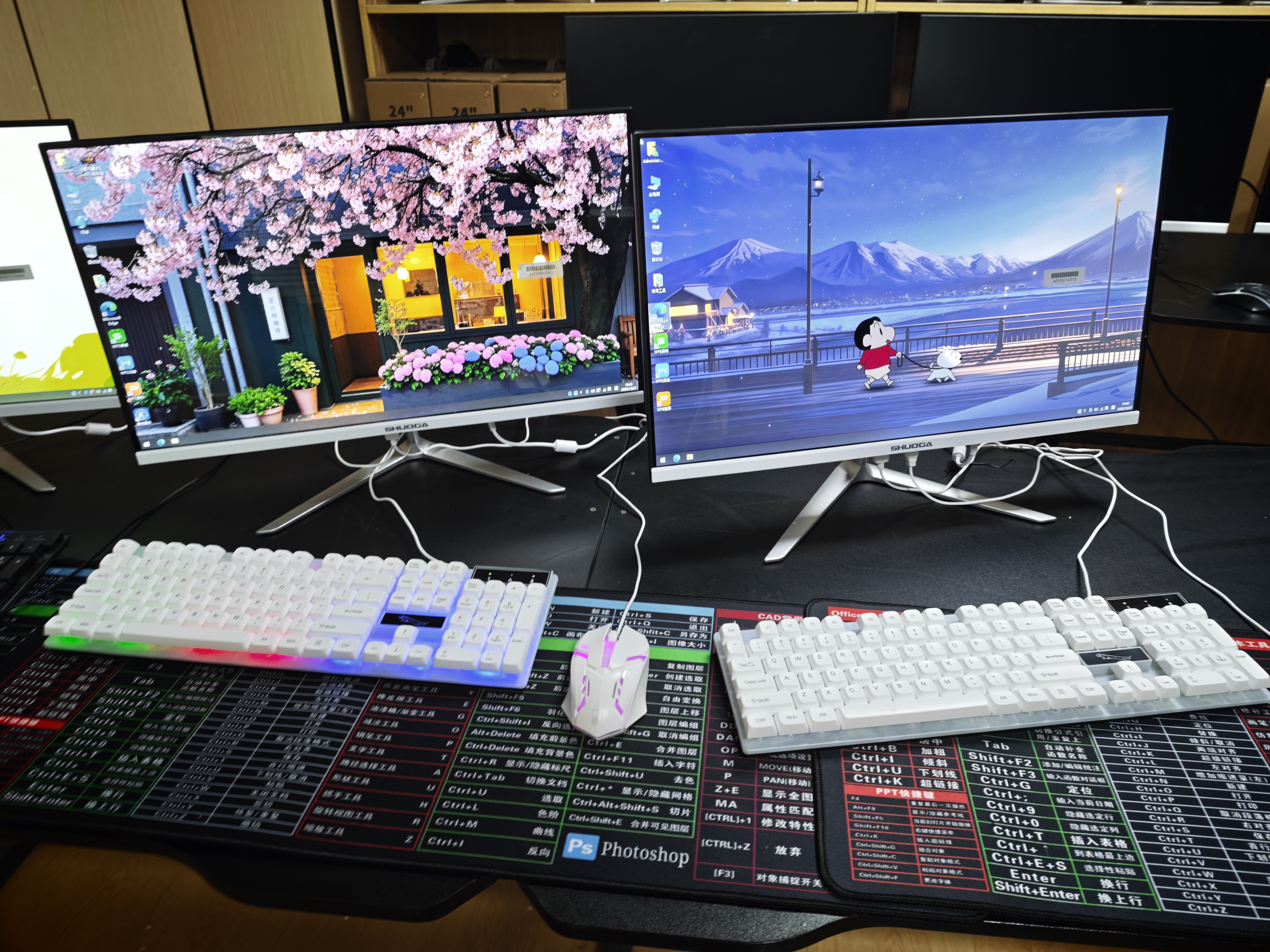 【2526新款】一体机箱24英寸酷睿i5品牌自带wifi音响搭配外设齐全